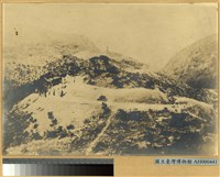 臺灣高山風景-石門山藏品圖，第1張